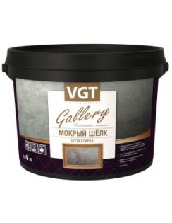 Штукатурка VGT Gallery МОКРЫЙ ШЕЛК декоративная, база серебристо-белая №1, 1кг