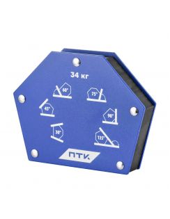 Фиксатор ПТК магнитный для сварки МФ-675, 34кг