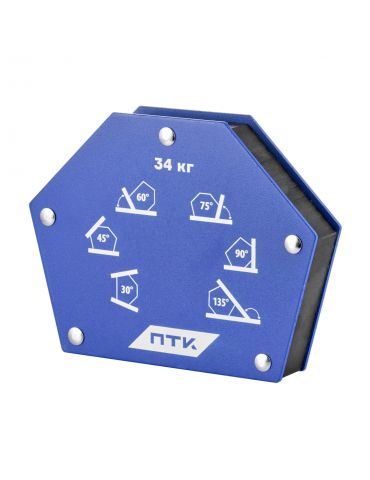 Фиксатор ПТК магнитный для сварки МФ-675, 34кг