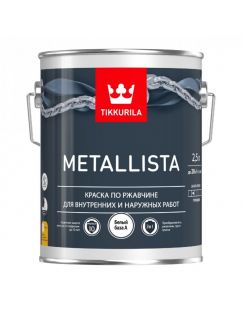 Эмаль по ржавчине Tikkurila Metallista молотковая, 3в1, 0,4 л, серебристая