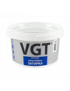 Шпатлевка-затирка VGT водостойкая, 1кг