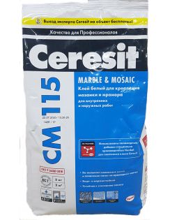 Клей CERESIT CM 115 MARBLE&MOSAIC для мозаики и мрамора, белый, 5кг