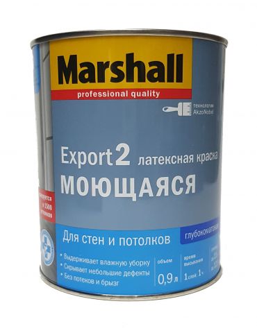 Краска MARSHALL Export 2 моющаяся латексная, для стен и потолков, глубокоматовая, база BW, 0,9л