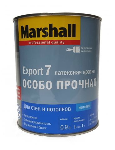 Краска MARSHALL Export 7 особо прочная латексная, для стен и потолков, матовая, база BW, 0,9л