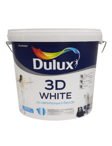 Краска DULUX 3D WHITE для стен и потолков, ослепительно белая, матовая, база BW 5л