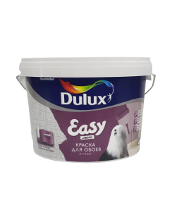 Краска DULUX EASY для стен и обоев, матовая, база BС 2,5л