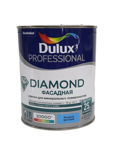 Краска DULUX DIAMOND фасадная для минеральных поверхностей, матовая, база BW 1л
