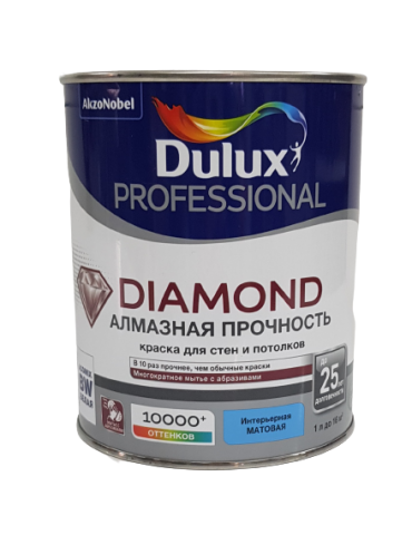 Краска DULUX DIAMOND алмазная прочность для стен и потолков, износостойкая, матовая, база BW 1л