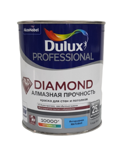 Краска DULUX DIAMOND алмазная прочность для стен и потолков, износостойкая,матовая, база BС 0,9л