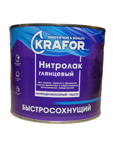 Нитролак Krafor НЦ-218, 1,7кг
