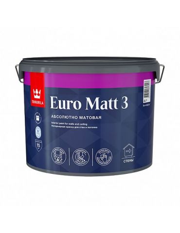 Краска Tikkurila Euro Matt-3 интерьерная, 9л, глубокоматовая