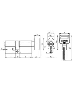 Цилиндровый механизм Fuaro, R602, ключ-вертушка, 70мм, РВ латунь, 5 ключей