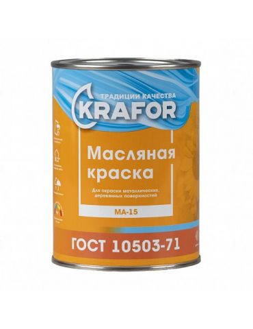 Краска масляная  Крафор МА-15 0,9кг, салатовая