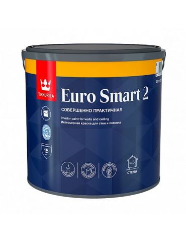 Краска Tikkurila Euro Smart-2 интерьерная 2,7л