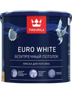 Краска Tikkurila Euro White для потолков в сухих помещениях, 2,7л, матовая