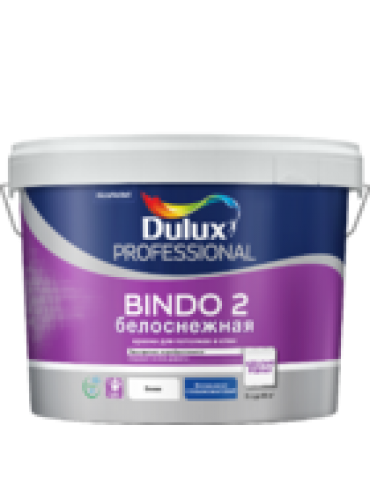 Краска DULUX BINDO 2 для потолков и стен, белоснежная, глубокоматовая 9л