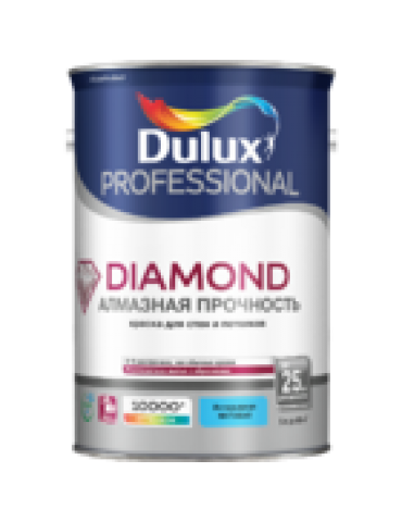 Краска DULUX DIAMOND алмазная прочность для стен и потолков, износостойкая, матовая,база BС 4,5л