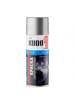 Краска аэрозольная KUDO светоотражающая, KU-4950, 520 мл