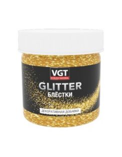 Добавка для декоративных штукатурок VGT Glitter, золото, 0,05кг