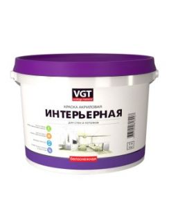 Краска VGT ВД-АК-2180 интерьерная белоснежная для стен и потолков, 3кг