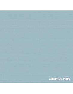 Антисептик кроющий Акватекс Сканди, 9,0л, северное море