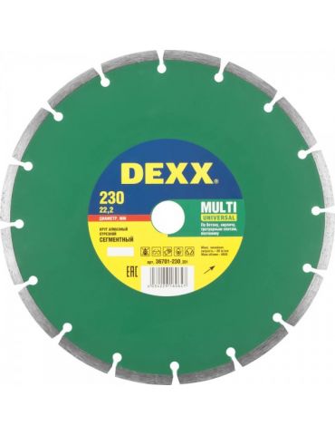 Круг DEXX сегмент. алмаз. 230х2,2х22,2мм