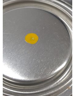 Эмаль МАЙ ПФ-115, 0,8кг, желтая