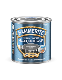 Эмаль молотковая HAMMERITE Hammered, 0,75 л, серая
