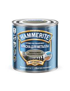 Эмаль молотковая HAMMERITE Hammered, 0,75 л, серебристо-серая