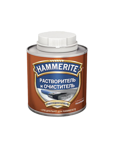 Растворитель Hammerrite Thinners, 0,25л