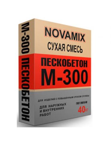 Пескобетон Novomix М300, 40кг
