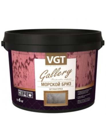 Штукатурка VGT Gallery МОРСКОЙ БРИЗ декоративная, база золото, МВ-107 1кг